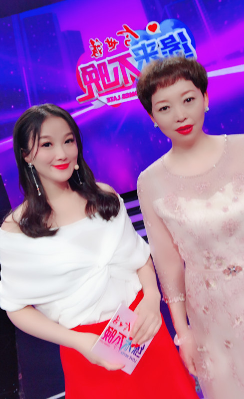 江苏综艺频道《缘来不晚》特约红娘---沈老师